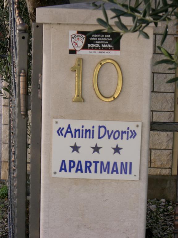 Apartments Anini Dvori Promajna Bilik gambar